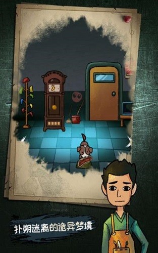 ���й�̸ (2)