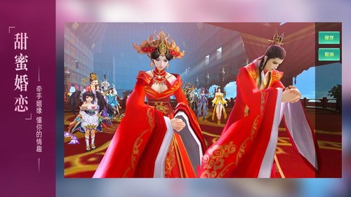 91fd8564-f6b6-40a2-b677-8a91492c6927