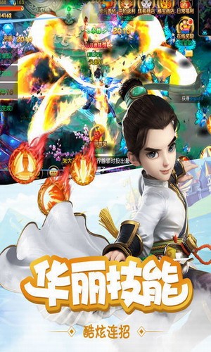 35fb9ab2-16fe-47fa-ba13-1e86dd042e9c