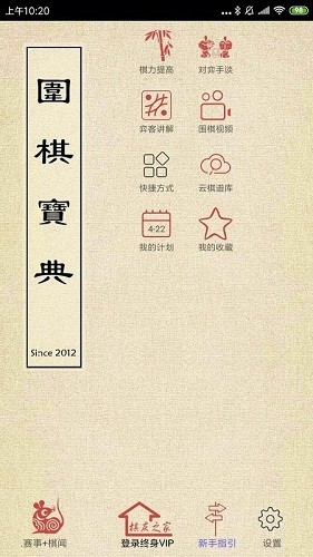 Χ�屦�� (1)