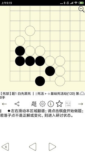 Χ�屦�� (3)