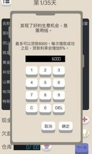 �����������޵а� (3)