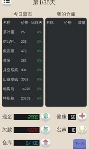 �����������޵а� (4)