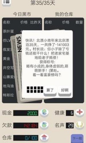 �����������޵а� (2)