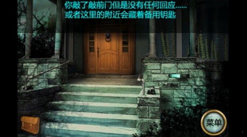 �ֲ�ׯ԰������ (1)