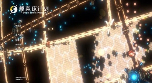 ��ɭ��ƻ� (3)