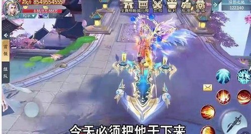 74be9acc-b26a-41f4-b966-e93cd3d099d0