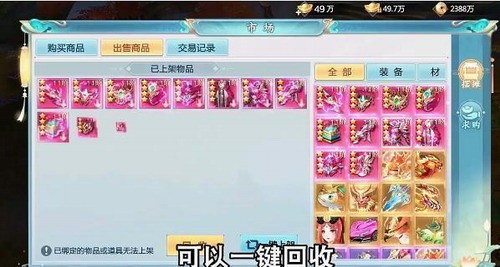 0df1ae6b-5c1c-4d30-8ccb-9b1325beec11