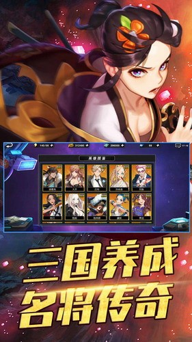 65a2dcd8-efff-4a58-ad79-ca23c9512c01