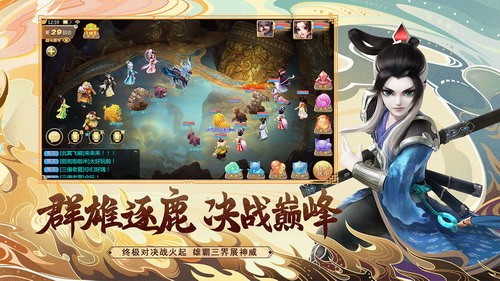 5d9378f8-a66d-4001-ac4e-788fc89d4916