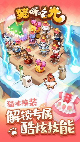 18239cc5-f8bf-4864-b609-8482e0338597