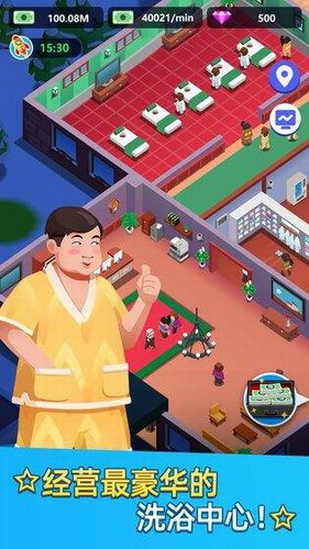 de58c00a-1479-45f8-90f1-a4edc273bee9