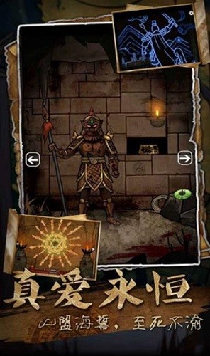 ɽ������3��Ĺ�� (3)