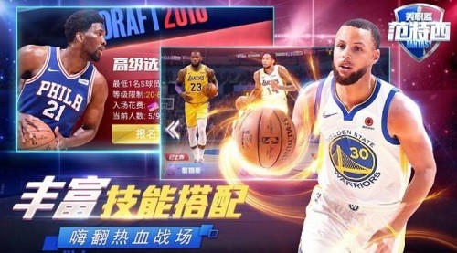 NBA������ (1)