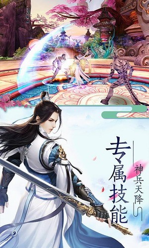 1733b57d-c733-465e-a51e-51a79f8de572