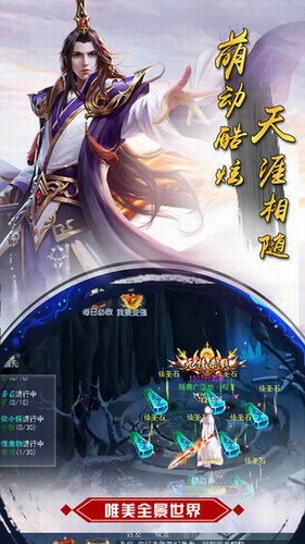 28d84ae4-ce3a-4c05-b3ec-212e38c36402