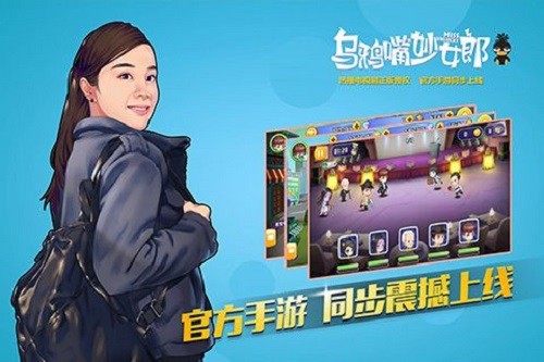 ��ѻ����Ů�� (4)