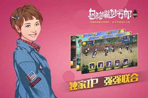 ��ѻ����Ů�� (3)