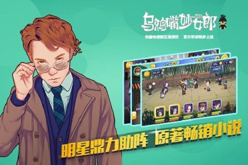 ��ѻ����Ů�� (1)