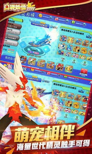 4c59349b-297e-4ce7-9ab9-a441f5cbb728