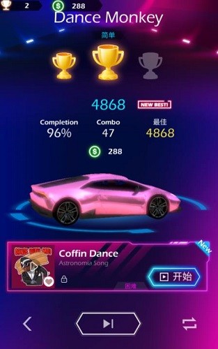 �������� (2)