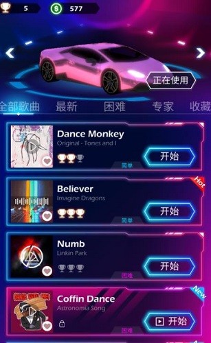 �������� (4)