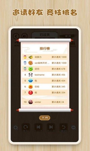 �߼����� (5)