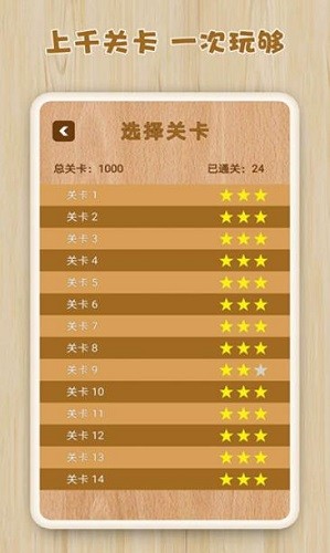 �߼����� (2)