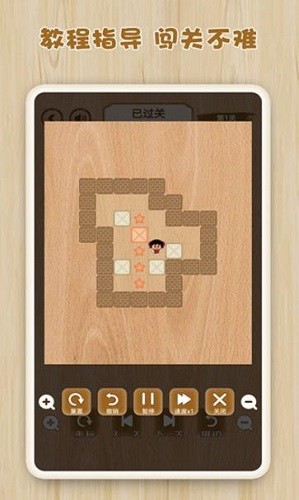 �߼����� (4)