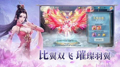 1c069359-a81a-4a8b-aea0-3ff4fabf6078