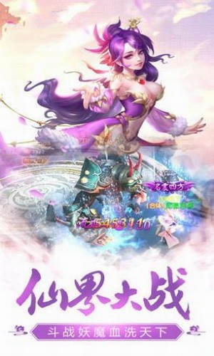 052bb98d35d8d1346d2196627868e769