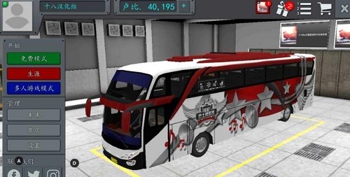 IDBSӡ���ʿģ���� (4)