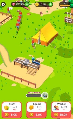 ����ľ�ĳ� (2)