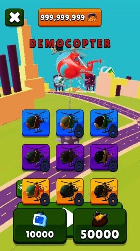 ��ħֱ���� (2)