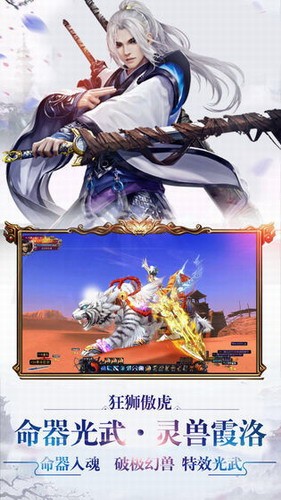 4255b9e6-d5f0-46fe-a2a2-842a51d85c9b