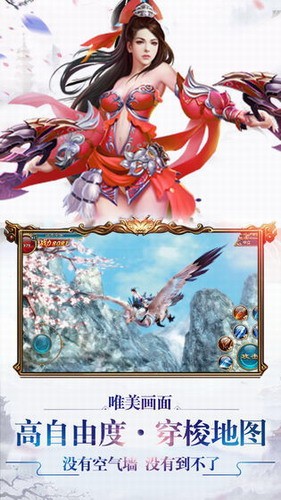 4c45867a-c0c8-46d6-a4c3-7a943b8a6392