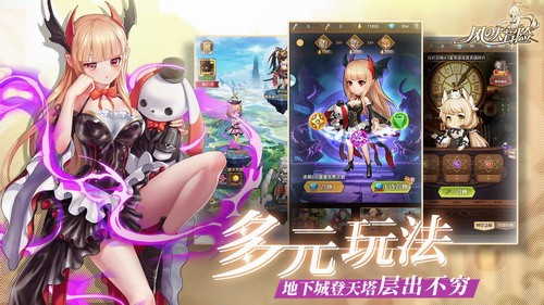 e25a6457-229d-4818-9637-df1ba1c32c58