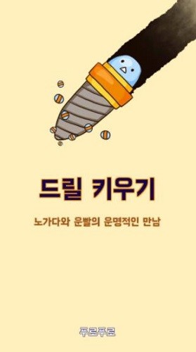 ��ͷ�ݱ� (3)