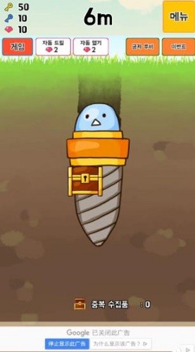 ��ͷ�ݱ� (1)