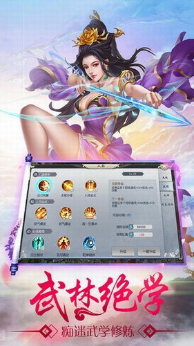 50376d0c-8630-47a8-99b0-df5709c90922