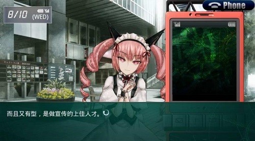 ����ʯ֮�����ξ����ı���ͼ (2)