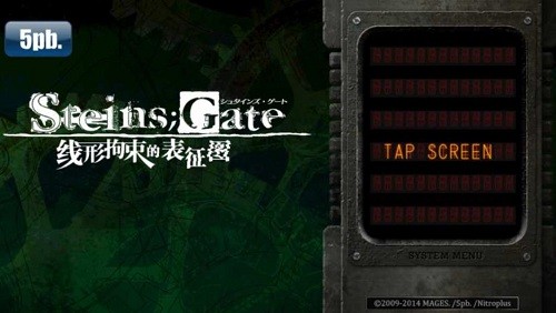 ����ʯ֮�����ξ����ı���ͼ (4)