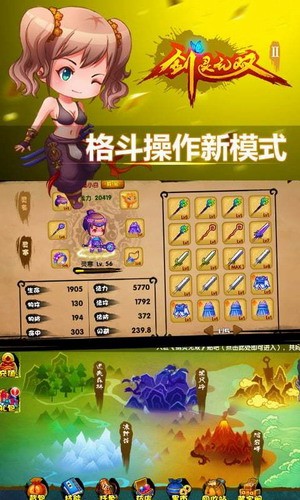 ������˫2�������ƽ��