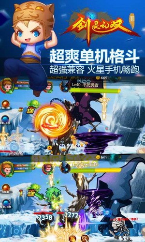 ������˫2�������ƽ��