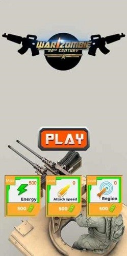 ����ǹ��ս����ʬ���� (3)