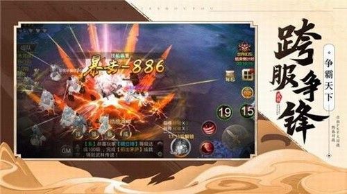 3c2cd0f7-da7f-4051-8320-00bc57c10c60