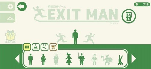 ����֮�� (2)