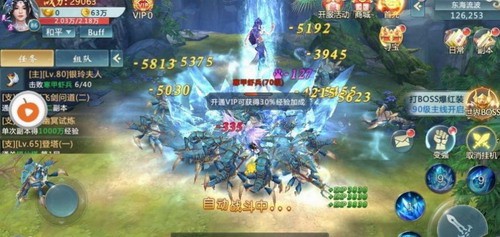 578ca634-0161-4632-9b5c-8b4b5b0d7cce