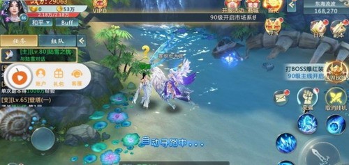 5de9e95b-db59-44b7-bbf3-cf7c70f5d36a