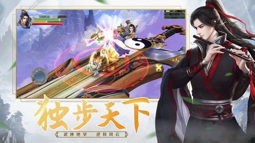 45904263-4e13-475a-b001-837d8c02cb5e